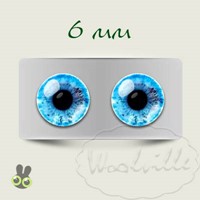 Глазки стеклянные голубые Н 6 мм 2 шт