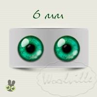 Глазки стеклянные зеленые Н 6 мм 2 шт