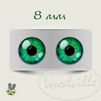 Глазки стеклянные зеленые Н 8 мм 2 шт