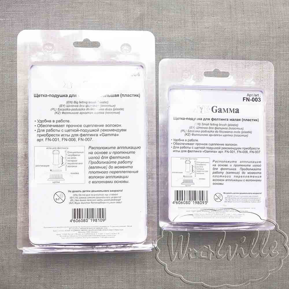 Щетка для валяния шерсти большая