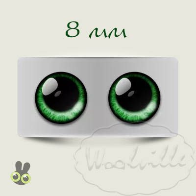 Глазки стеклянные попрошайка зеленые Р 8 мм 2 шт
