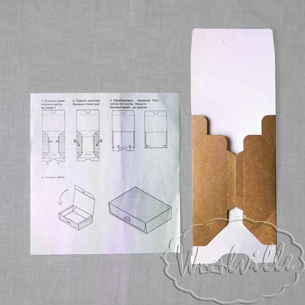 Самосборная коробка 500 мл