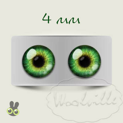 Глазки стекло желто-зеленые Н 4 мм
