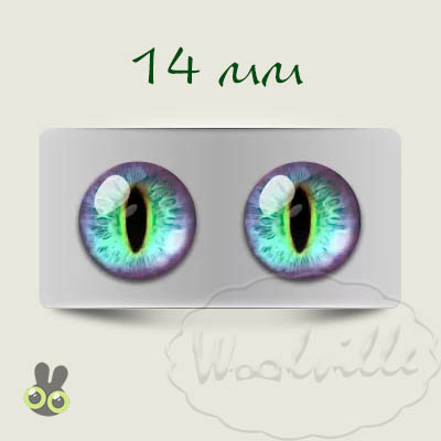 Глазки стеклянные бирюзово-фиолетовые К 14 мм 2 шт