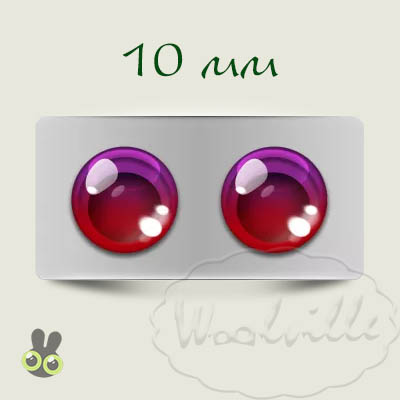 Глазки стеклянные красный зрачок Р 10 мм 2 шт