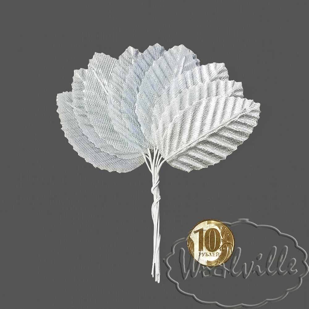 Миниатюра букет из листьев серебряный