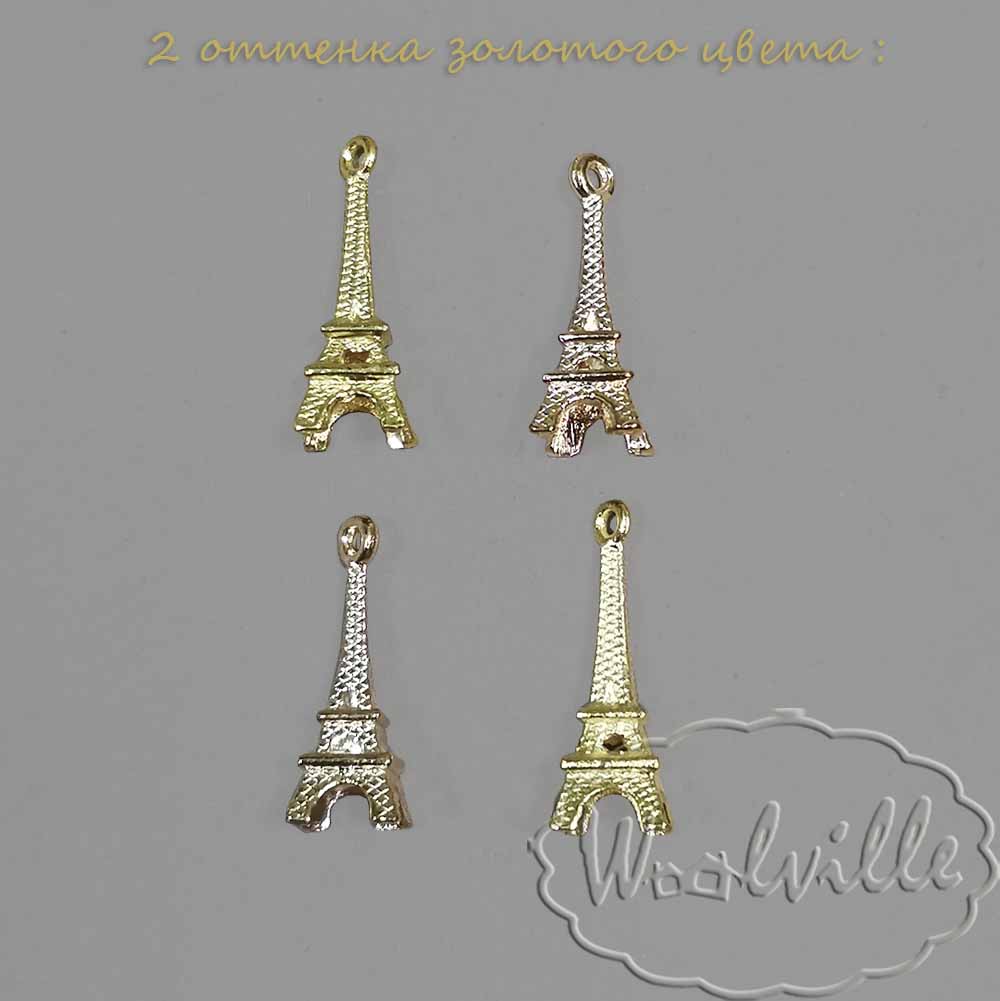 Кукольная миниатюра Эйфелева башня 23 мм