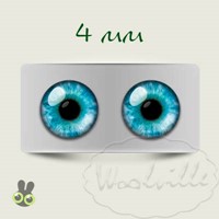 Глазки стеклянные голубые Н 4 мм 2 шт