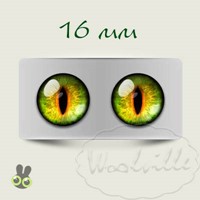 Глазки стеклянные каре-зеленые К 16 мм 2 шт