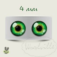 Глазки стекло желто-зеленые Н 4 мм