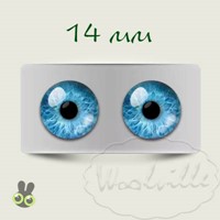 Глазки стеклянные голубые Н 14 мм 2 шт