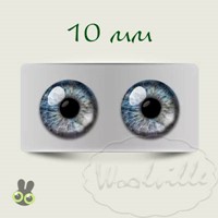 Глазки стеклянные серо голубые Н 10 мм 2 шт