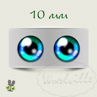 Глазки стеклянные фантастик голубые Р 10 мм 2 шт